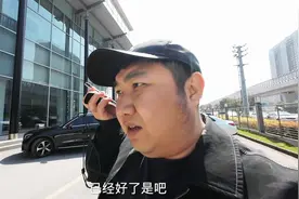 回东阳奔驰车该保养了，去4s店做B保养心痛死了，猜猜花多少钱？视频封面