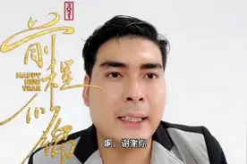 我不想在家，我想去别人叫我靓仔的广东，进工厂，推荐交朋友。视频封面