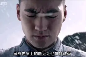 六分钟带你了解《平凡的世界》视频封面