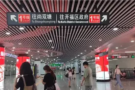 湖南省长沙市，晚上7点50分，长沙雨花区、长沙天心区