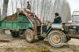 为挖牛粪，5000买的铲车又坏了，5个齿轮报废，修好花600，能吗？视频封面