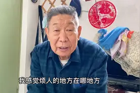 父亲穿着纸尿裤怎么还尿湿裤子？大嫚回家一探究竟视频封面