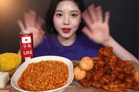 搬运Boke的吃播视频视频封面