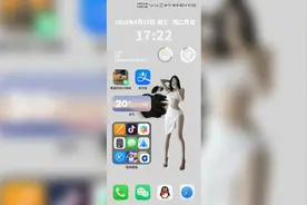 桌面上放置透明背景图片#桌面布局 #手机技巧 #教程视频封面