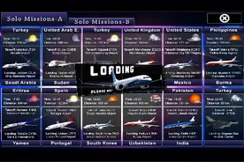 MD－11启动教程，猜猜啥航空