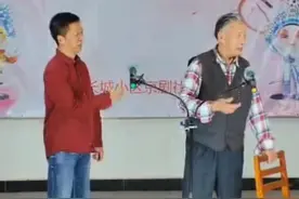 九十三，“叫小番”！—李春仁老师的奇迹