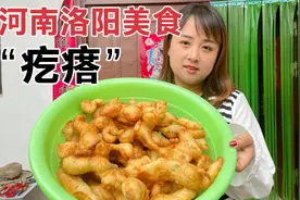 河南洛阳美食“疙瘩”又软又香，吃几十年都不腻，婆婆经典手法！