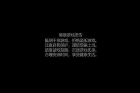战地2视频封面