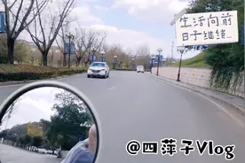 云南最后一波办独生子女证，话说城镇户口这证有用吗？期待视频封面