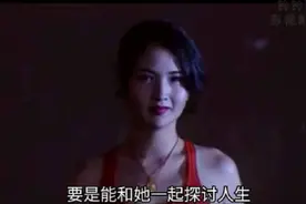 第二集  好好的美女瞬间变成了骷髅，谁能和骷髅和平交流视频封面