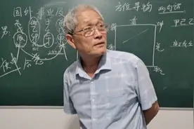 丢了东西不用急，方位寻物来找齐！视频封面