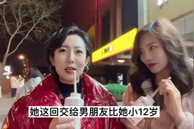 吐槽重色轻友的恋爱脑闺蜜视频封面