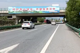 108国道陕西汉中段：你知道108国道的起点和终点吗？视频封面