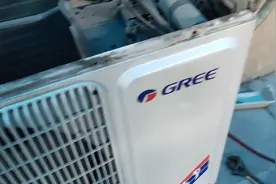 小二教你空调漏氟了怎么补焊漏点视频封面