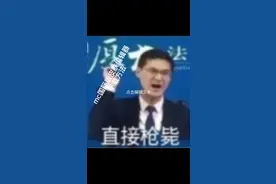 国际版mc皮肤编辑器下载方法视频封面