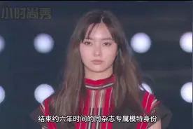 日本人气演员模特新川优爱，外貌清秀可爱，日媒称“八头身美人”视频封面