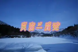 励志故事:只要一美元视频封面
