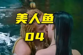 可恶，渣男欺骗女孩，骗她亲嘴视频封面