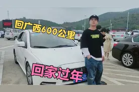 有钱没钱回家过年，从顺德回广西全程600公里，一路上风景如画啊