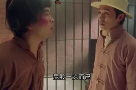 粤语原声(算死草)片段，何欢剪头之弥敦道九号，洪十八仗义庇护