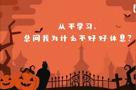 传有利国家，有利于人民的信息。视频封面