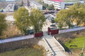 十六中为啥停办呀~看着学校挺大的~教学楼也挺不错~啥原因视频封面