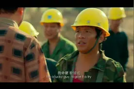 我命硬!  我试试视频封面