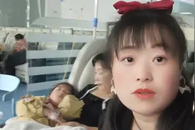 小六半夜带闺女去输液，身心疲惫，多亏姐姐帮忙照顾，让人心疼！视频封面