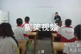 潮汕笑话，看了会笑死人视频封面