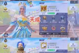知名和平精英游戏主播ID