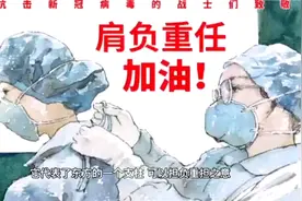 卧龙课堂之汉字解析“栋”字