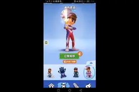 卡超级杰克教程视频封面