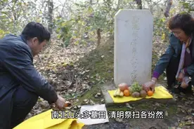清明上坟烧纸对祖先说什么好？3说3不说，天地人和视频封面