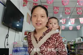 三十多岁的人活出像当奶奶的脸，是长得太老，还是他们没眼光视频封面