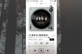 地狱少女。视频封面