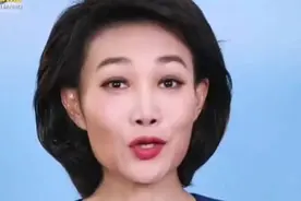 中亚五国锋会，带着各国经济可持续发展，具有较强历史转折点视频封面