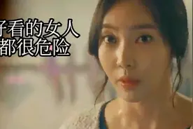 三个男人和一个女人玩游戏，后来被女人给他们三个人玩了视频封面