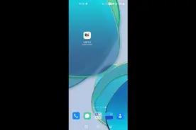 电气自动化工程师的神器视频封面