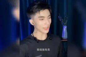 梅派青衣郭雨昂客串一段《红娘》选段，叫张生隐藏在棋盘之下视频封面