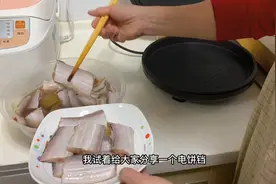 电饼档煎鱼 少油 健康 鲜嫩美味视频封面