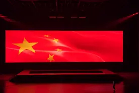 1998年--2008年的中国是坚强崛起的十年。视频封面
