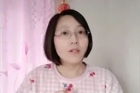 怎么用微信付款，收款和转账您知道吗？注意细节！老年人要学会视频封面