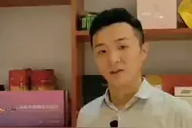 咱中国人支持国货，首选仁和透明质酸钠胶原肽饮，有需要可以随时视频封面