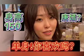 日本小女生身高150.长的像唐嫣，这种长相甜甜温柔动人的你喜欢吗