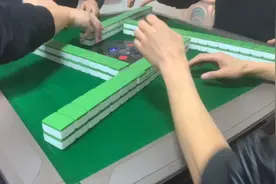 长春麻将实战娱乐局，有喜欢打麻将的伙伴一起来视频封面