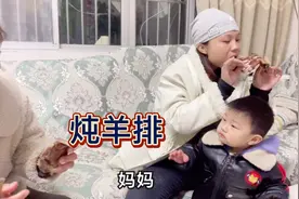 巍巍再有三天就出月子了，蛋蛋给她买了二斤羊排补补，能吃有福啊视频封面