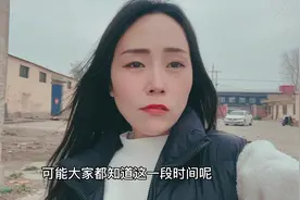 去新疆种棉花一月一万，专招50岁以上的农村人，听完我笑了视频封面