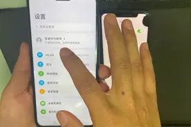 手机Wi-Fi二维码分享功能视频封面