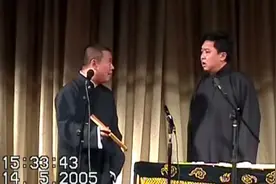 单口相声 双喜捉妖视频封面