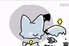 （巨卡注意！/meme/现实设）SILK视频封面